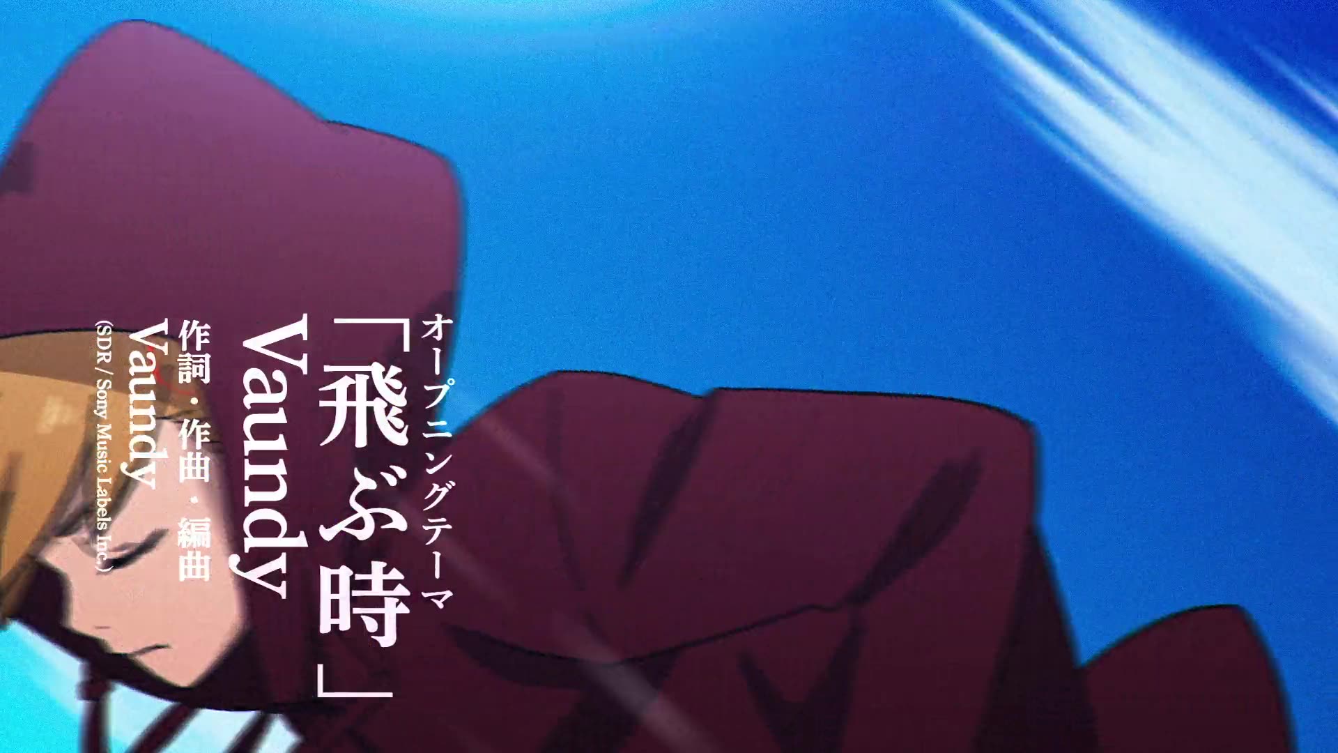 E08